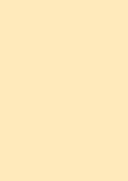 Farrows Cream No.67